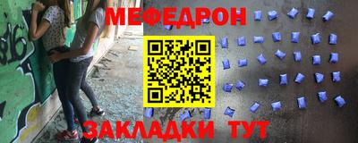 каннабис Кимры