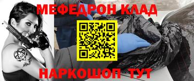 крисы Кингисепп