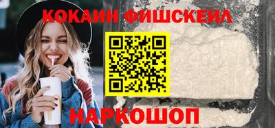 крисы Кингисепп