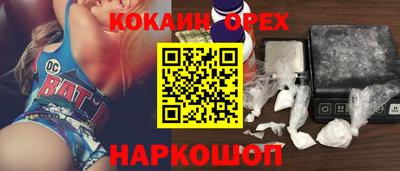 каннабис Кимры