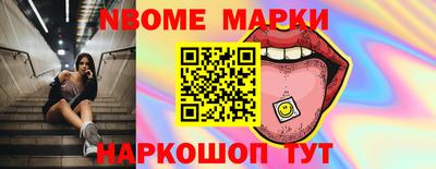 каннабис Канаш
