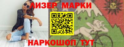 каннабис Канаш