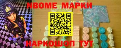 прущая мука Камышлов