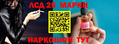 каннабис Кинель