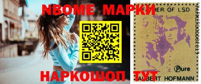 крисы Кингисепп