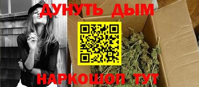 COCAINE Кандалакша
