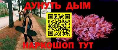 COCAINE Кандалакша