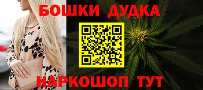 каннабис Кимры