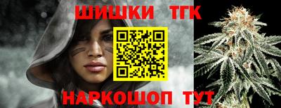прущая мука Камышлов