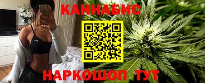 прущая мука Камышлов