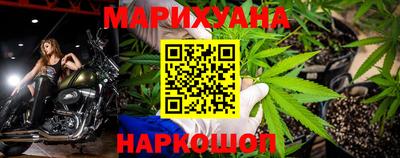 прущая мука Камышлов