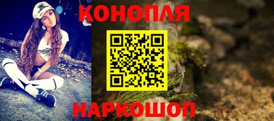 COCAINE Кандалакша