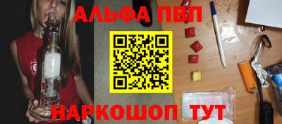 COCAINE Кандалакша