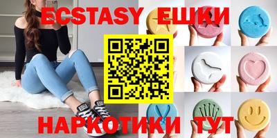 прущая мука Камышлов