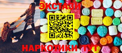 прущая мука Камышлов
