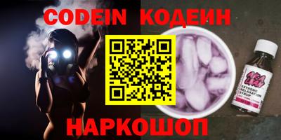крисы Кингисепп