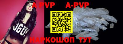 прущая мука Камышлов