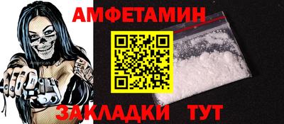 каннабис Канаш