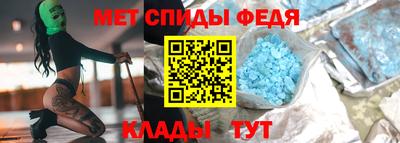 каннабис Канаш