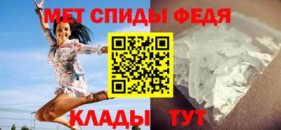 прущая мука Камышлов