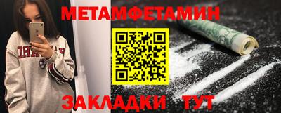 COCAINE Кандалакша