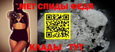 прущая мука Камышлов