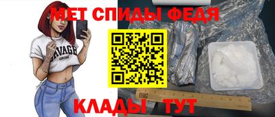 COCAINE Кандалакша