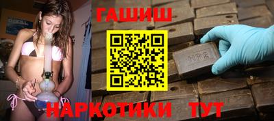 COCAINE Кандалакша
