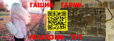 каннабис Кимры