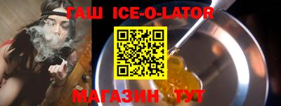 COCAINE Кандалакша