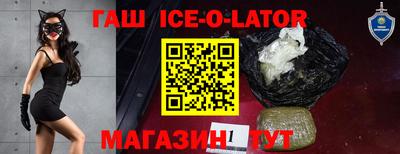каннабис Канаш