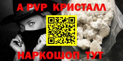 COCAINE Кандалакша
