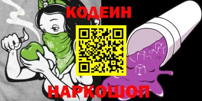 каннабис Кимры