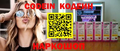 каннабис Канаш