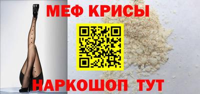 каннабис Кинель