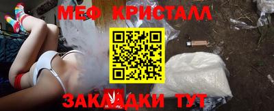 прущая мука Камышлов