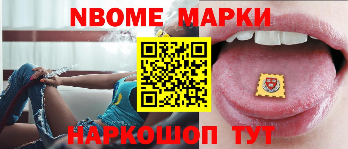 LSD-25 экстази ecstasy  Лсд 25 экстази  Верхняя Пышма  Вход с VPN  Лсд 25 экстази ecstasy 